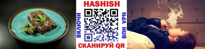Cannafood конопля  Алупка 
