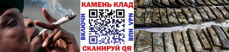 ГАШ Изолятор  blacksprut зеркало  Алупка  как найти  