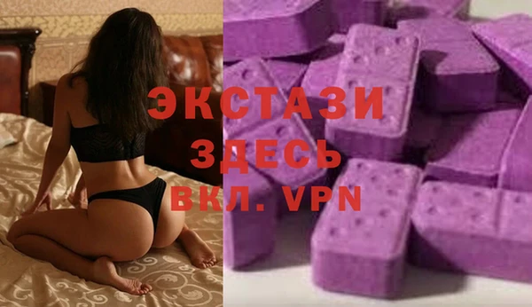 винт Алексеевка