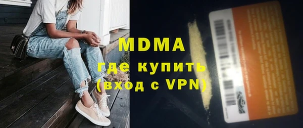 винт Алексеевка