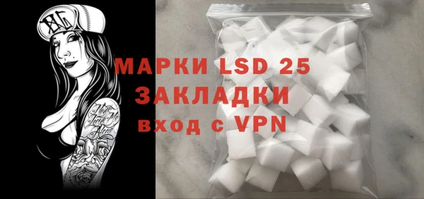 винт Алексеевка