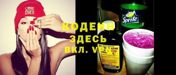 винт Алексеевка