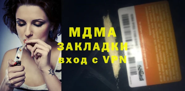 винт Алексеевка