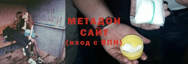винт Алексеевка