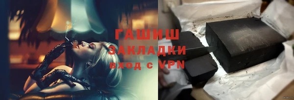 МДМА Алзамай