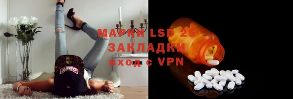 дмт Алексин