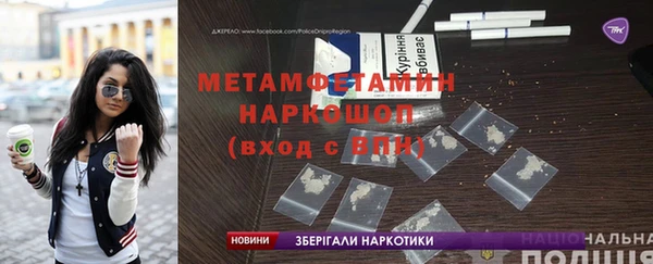 винт Алексеевка