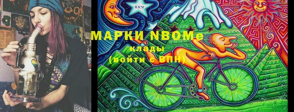 МДМА Алзамай
